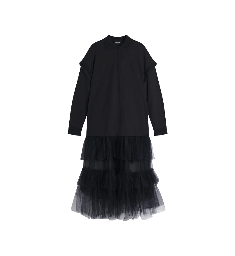 Short Sleeve Tiered Tulle Overlay Dress With Trim