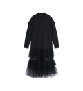 Short Sleeve Tiered Tulle Overlay Dress With Trim